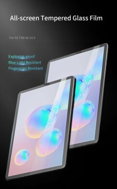 Защитное стекло DUX DUCIS HD Full Screen для Samsung Galaxy Tab S6 (T860/865)