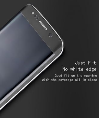 Защитное стекло IMAK 3D Full Curved для Samsung Galaxy S8 (G950) - Gold