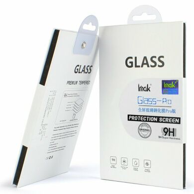 Защитное стекло IMAK Pro+ Full Coverage для Samsung Galaxy A70 (A705) - Black