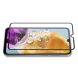 Защитное стекло MOCOLO Full Glue Cover для Samsung Galaxy M15 (M156) - Black. Фото 4 из 9