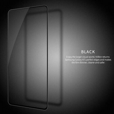 Защитное стекло NILLKIN Amazing CP+ PRO для Samsung Galaxy A71 (A715) / Note 10 Lite (N770) / M51 (M515) - Black