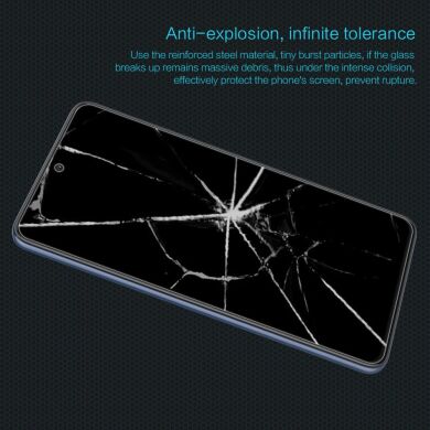Защитное стекло NILLKIN Amazing H для Samsung Galaxy S21 FE (G990)