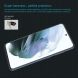 Защитное стекло NILLKIN Amazing H для Samsung Galaxy S21 FE (G990). Фото 7 из 16