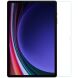 Защитное стекло NILLKIN Amazing H+ (FT) для Samsung Galaxy Tab S9 Plus / S9 FE Plus (X810/816/610/616). Фото 1 из 16