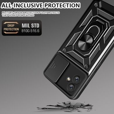 Защитный чехол Deexe Armor Shield для Samsung Galaxy A04e (A042) - Gold