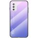 Защитный чехол Deexe Gradient Color для Samsung Galaxy M52 (M526) - Pink / Purple. Фото 1 из 6
