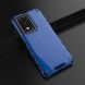 Защитный чехол Deexe Honeycomb Series для Samsung Galaxy S20 Ultra (G988) - Blue. Фото 4 из 4