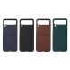 Защитный чехол Deexe Leather Case для Samsung Galaxy Flip 3 - Black. Фото 3 из 3
