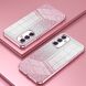 Защитный чехол Deexe Sparkles Cover для Samsung Galaxy A54 (A546) - Pink. Фото 2 из 7