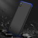Защитный чехол GKK Double Dip Case для Samsung Galaxy A10 (A105) - Black / Blue. Фото 4 из 5