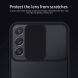 Защитный чехол MOFI Slide Shield Series для Samsung Galaxy A52 (A525) / A52s (A528) - Black. Фото 5 из 10