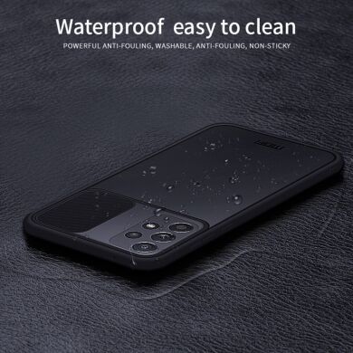 Защитный чехол MOFI Slide Shield Series для Samsung Galaxy A52 (A525) / A52s (A528) - Black