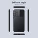 Защитный чехол MOFI Slide Shield Series для Samsung Galaxy A52 (A525) / A52s (A528) - Black. Фото 9 из 10