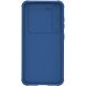 Защитный чехол NILLKIN CamShield Pro для Samsung Galaxy S23 - Blue. Фото 3 из 11