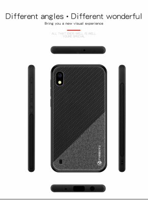 Защитный чехол PINWUYO Honor Series для Samsung Galaxy A10 (A105) - Black