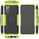 Захисний чохол UniCase Hybrid X для Samsung Galaxy S20 FE (G780) - Green