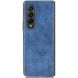 Защитный чехол UniCase Leather Series (FF) для Samsung Galaxy Fold 3 - Blue. Фото 2 из 6