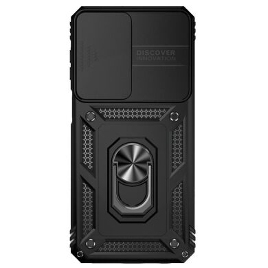 Защитный чехол Deexe Armor Shield для Samsung Galaxy M33 (M336) - Black