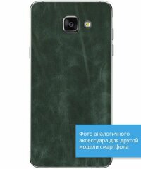 Кожаная наклейка Glueskin для Samsung Galaxy Note 5 - Malachite
