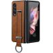 Защитный чехол SULADA Fashion Series для Samsung Galaxy Fold 4 - Brown. Фото 1 из 12