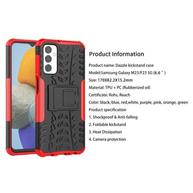 Защитный чехол UniCase Hybrid X для Samsung Galaxy M23 (M236) - Red