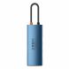 USB HUB BASEUS Metal Gleam Series 6 in 1 Multifunctional Type-C Docking Station (WKWG000003) - Blue. Фото 3 из 27