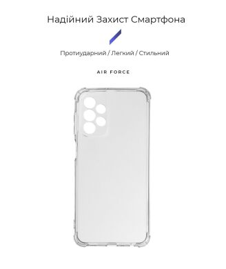 Силиконовый (TPU) чехол ArmorStandart Air Force для Samsung Galaxy A23 (A235) - Transparent