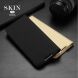 Чехол-книжка DUX DUCIS Skin Pro для Samsung Galaxy A02s (A025) - Pink. Фото 13 из 17
