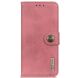 Чехол-книжка KHAZNEH Wallet Cover для Samsung Galaxy S24 Plus - Pink. Фото 5 из 9