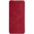 Чехол-книжка NILLKIN Qin Series для Samsung Galaxy A04s (A047) / A13 5G (A136) - Red