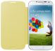 Flip cover Чехол для Samsung Galaxy IV (i9500) - Yellow. Фото 2 из 6
