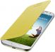 Flip cover Чехол для Samsung Galaxy IV (i9500) - Yellow. Фото 1 из 6