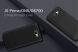 Защитный чехол UniCase Carbon для Samsung Galaxy J5 Prime - Black. Фото 3 из 10
