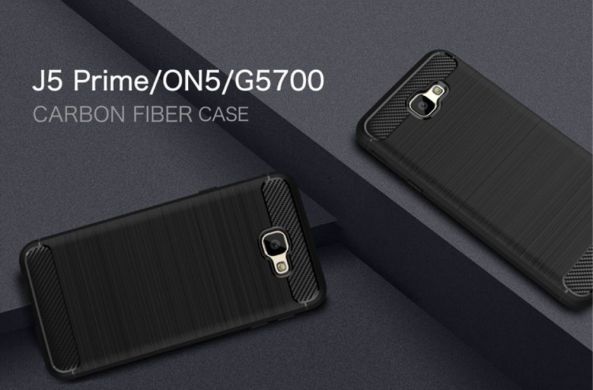 Защитный чехол UniCase Carbon для Samsung Galaxy J5 Prime - Gray