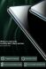 Комплект защитных пленок IMAK Full Coverage Hydrogel Film для Samsung Galaxy Note 20 Ultra (N985). Фото 6 из 8