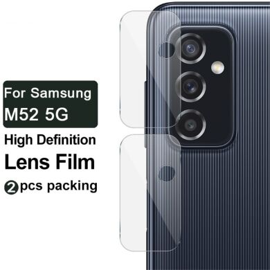 Комплект защитных стекол на камеру IMAK Camera Lens Protector для Samsung Galaxy M52 (M526)