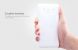 Пластиковая накладка NILLKIN Frosted Shield для Samsung Galaxy J5 2016 (J510) + пленка - White. Фото 13 из 16