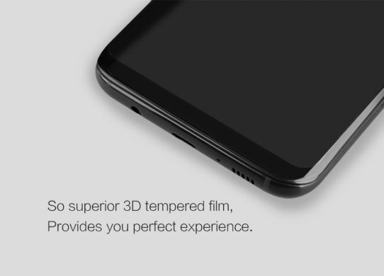 Защитное стекло NILLKIN 3D CP+ Max для Samsung Galaxy S8 Plus (G955)