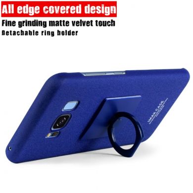 Пластиковый чехол IMAK Cowboy Shell для Samsung Galaxy S8 (G950) - Blue