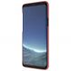 Пластиковый чехол NILLKIN Air Series для Samsung Galaxy S9+ (G965) - Red. Фото 4 из 13