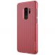 Пластиковый чехол NILLKIN Air Series для Samsung Galaxy S9+ (G965) - Red. Фото 3 из 13