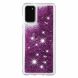 Силиконовый (TPU) чехол Deexe Liquid Glitter для Samsung Galaxy S20 (G980) - Purple. Фото 3 из 7