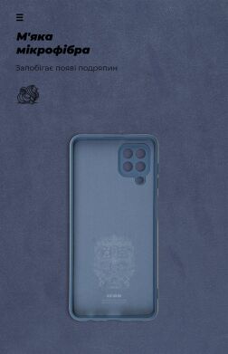 Защитный чехол ArmorStandart ICON Case для Samsung Galaxy M32 (M325) - Dark Blue