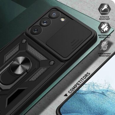 Защитный чехол Deexe Armor Shield для Samsung Galaxy S23 (S911) - Blue