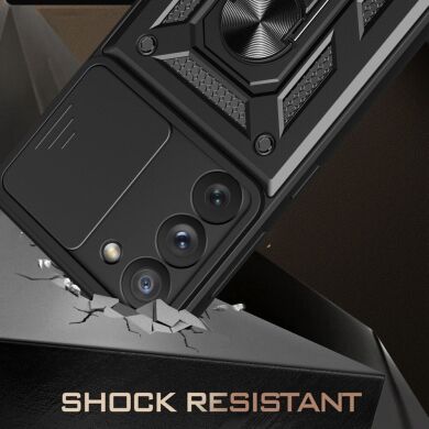 Защитный чехол Deexe Armor Shield для Samsung Galaxy S23 (S911) - Gold