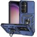 Защитный чехол Deexe Armor Shield для Samsung Galaxy S24 Plus (S926) - Blue. Фото 1 из 9