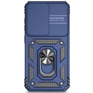Защитный чехол Deexe Armor Shield для Samsung Galaxy S24 Plus (S926) - Blue