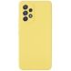 Защитный чехол Deexe Silicone Case для Samsung Galaxy A33 (A336) - Yellow. Фото 2 из 7
