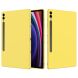 Защитный чехол Deexe Silicone Shell для Samsung Galaxy Tab S9 Plus / S9 FE Plus (X810/816/610/616) - Yellow. Фото 1 из 8