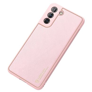 Защитный чехол DUX DUCIS YOLO Series для Samsung Galaxy S21 Plus (G996) - Pink